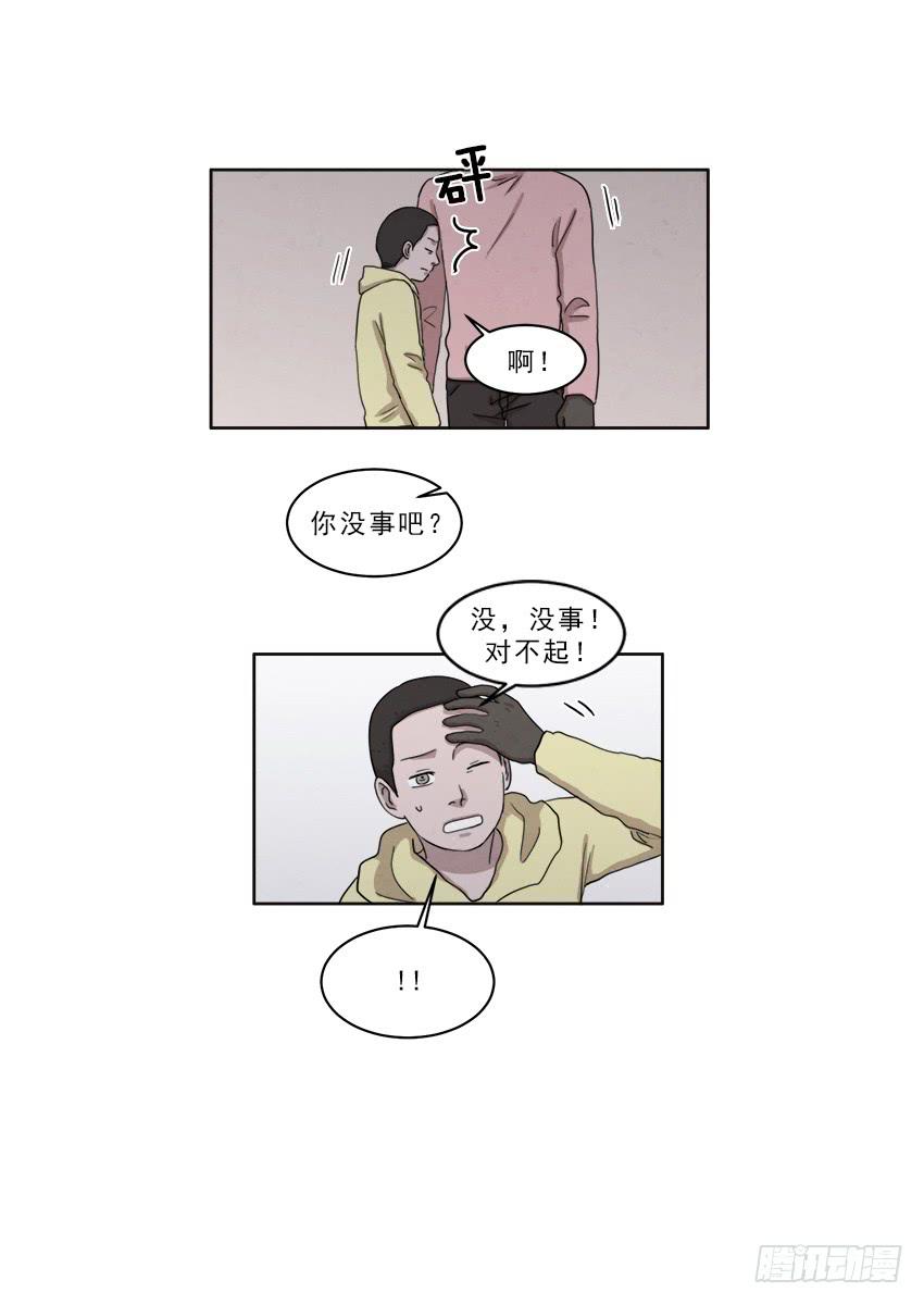 第十八话下17