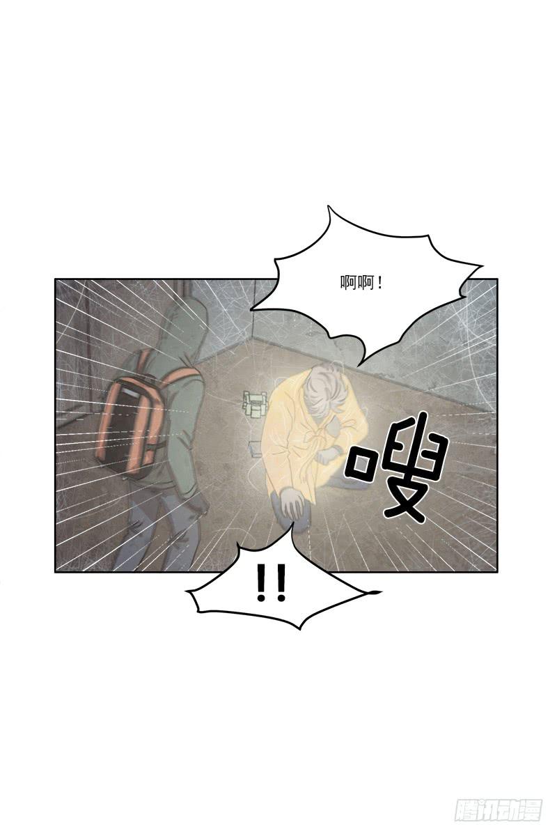 第二十七话下5
