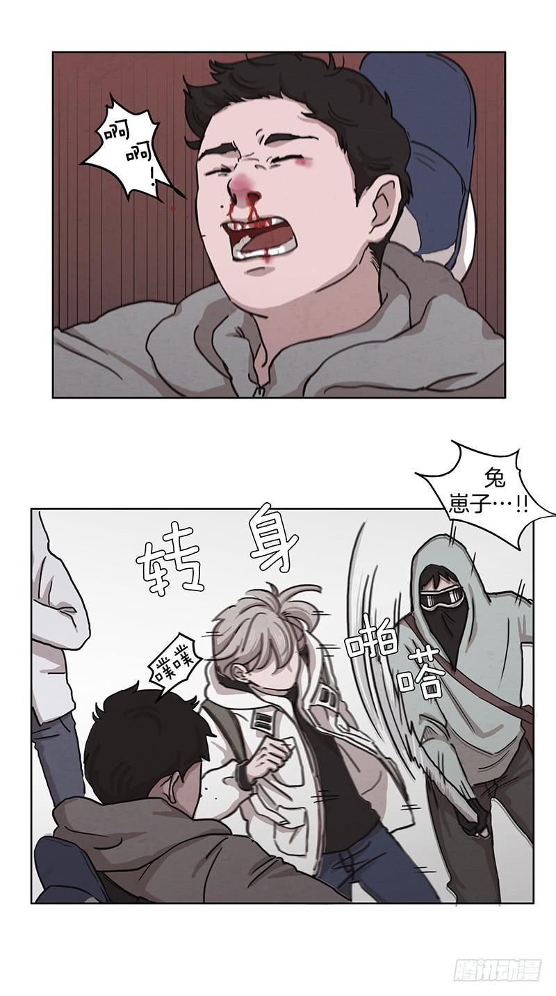 第一话下30