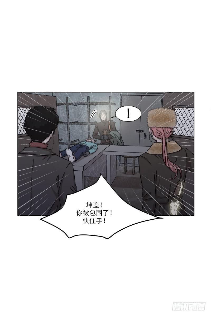 第二十八话下7