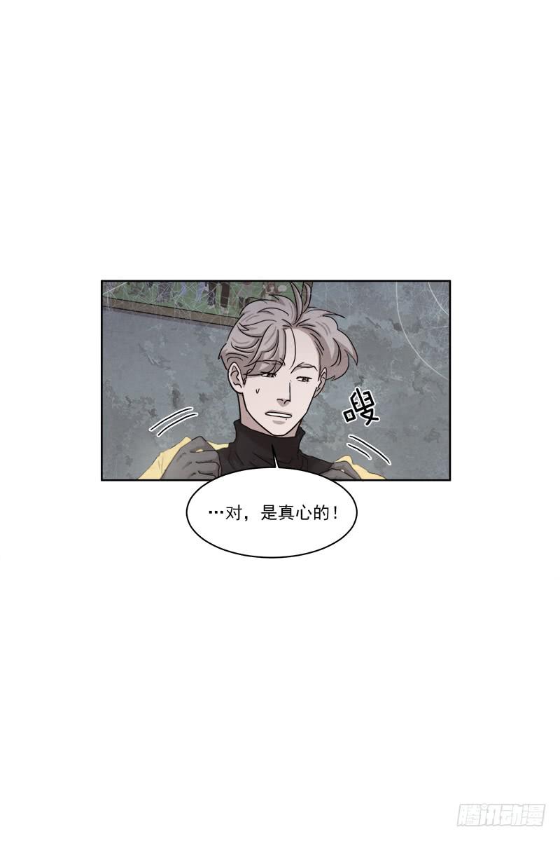 第二十七话下20