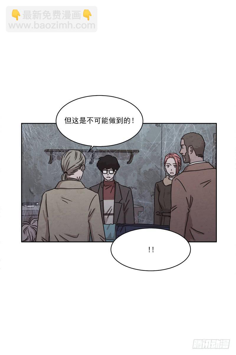 第二十九话上5