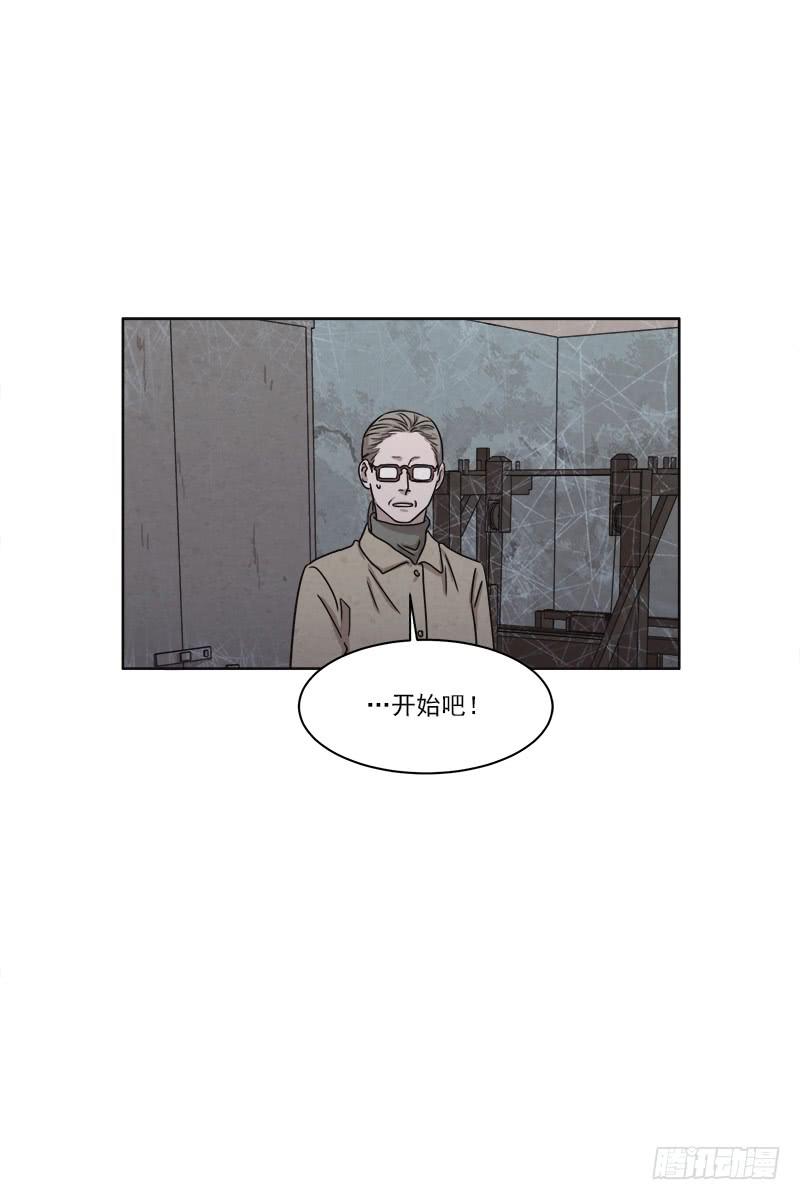 第二十九话下6