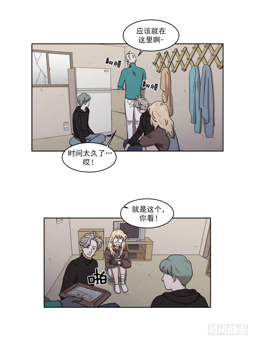 第十七话上5