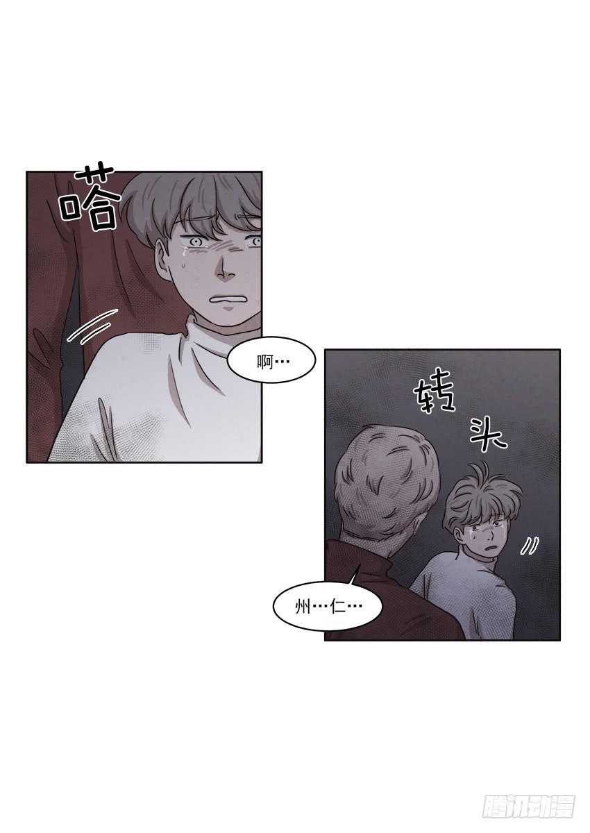 第二十二话上9