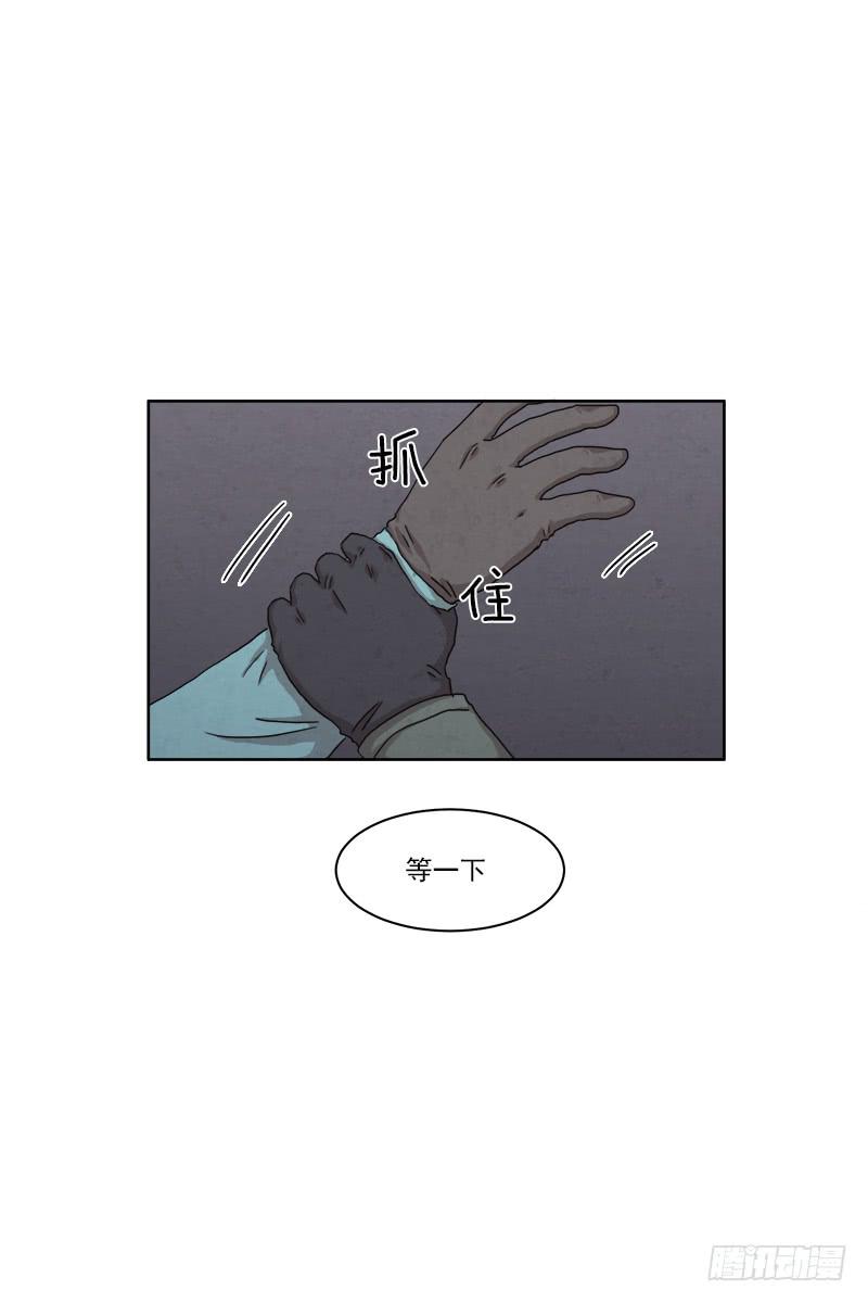 第二十七话上18