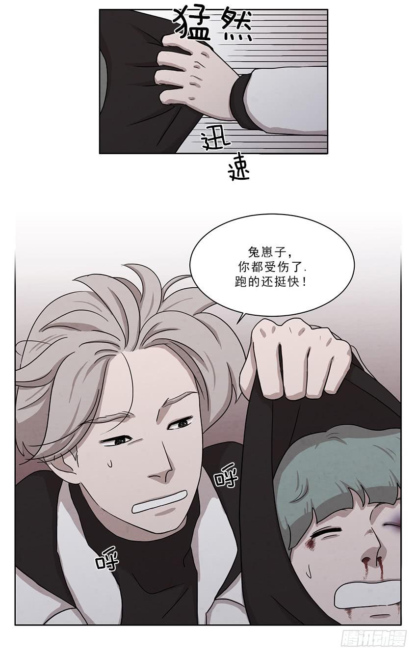 第十二话下6
