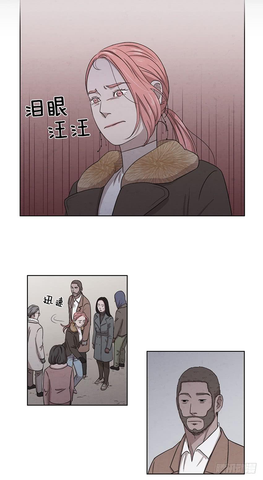 第十一话上8