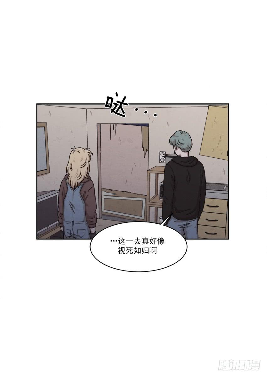 第二十二话下12