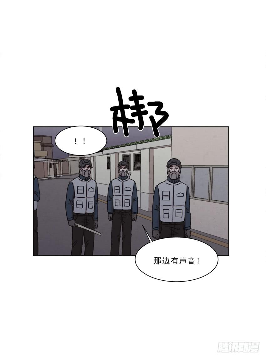 第十三话下0