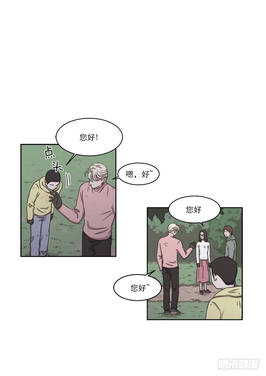 第十九话上0
