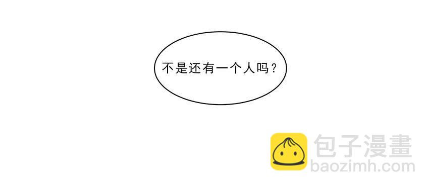 第十一话上19