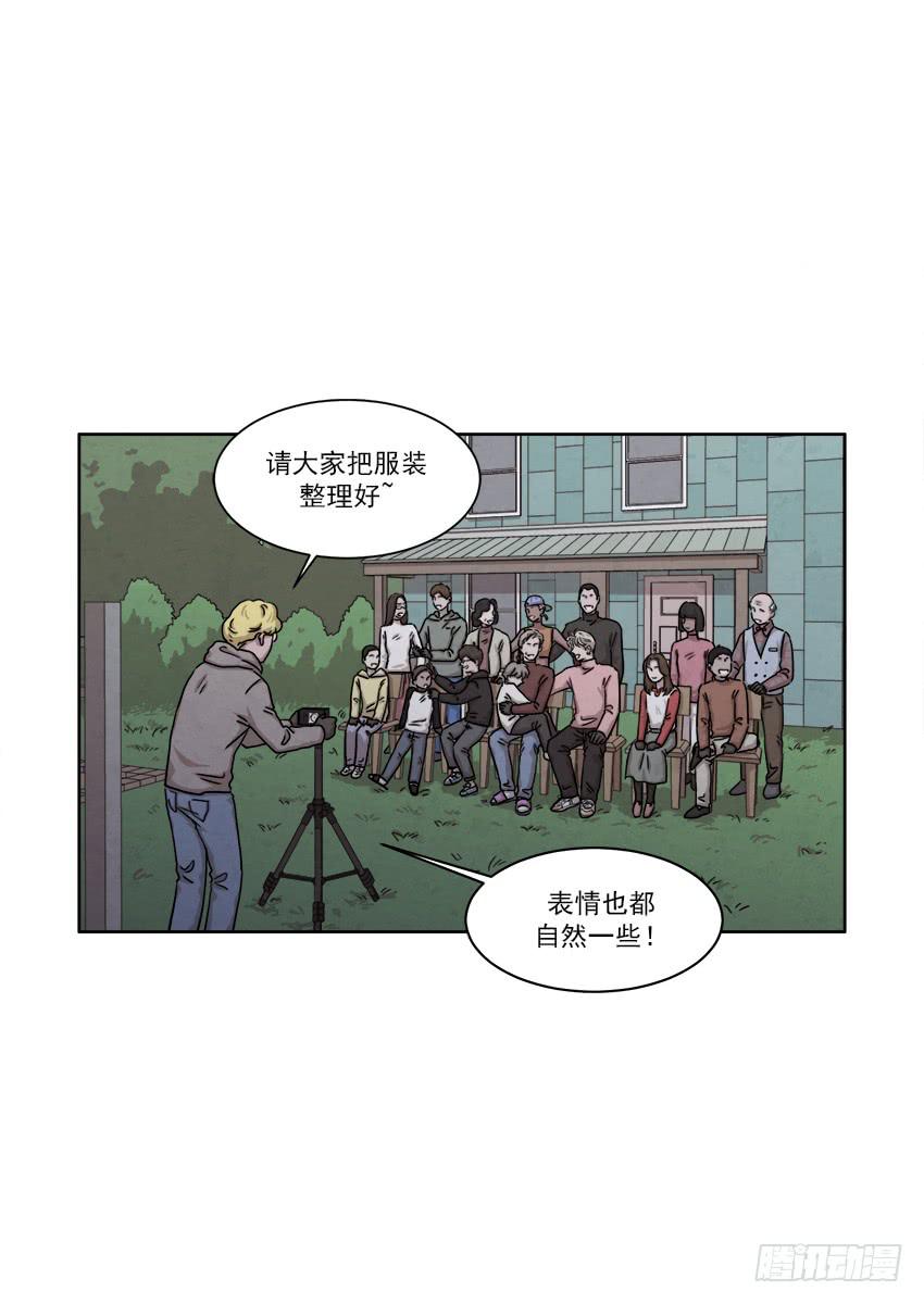 第二十五话下19
