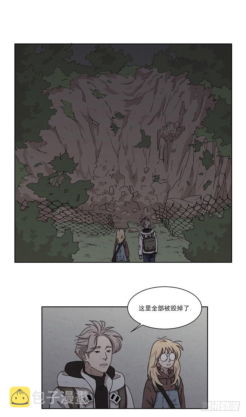 第八话上11
