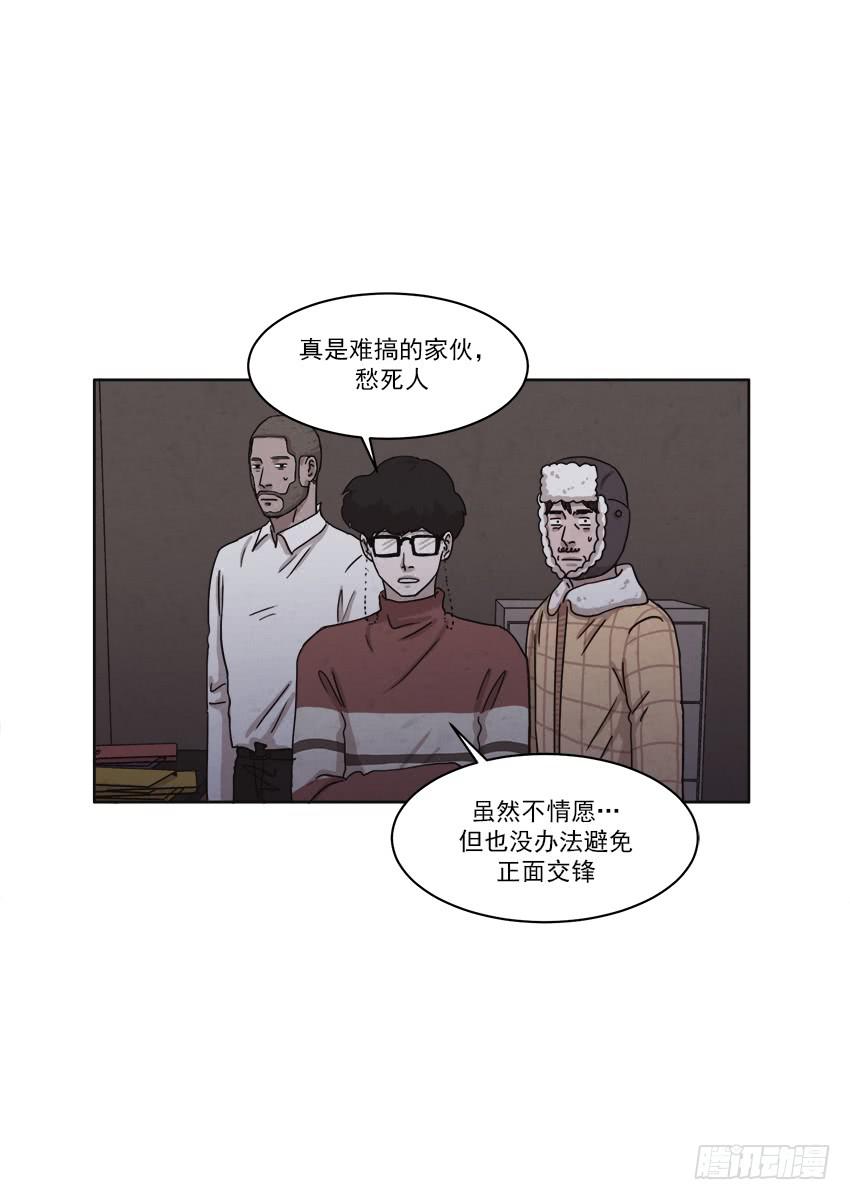 第二十二话下20