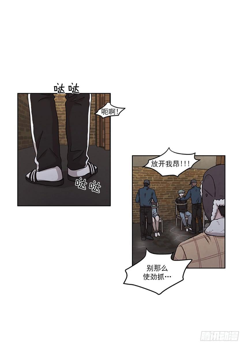 第二十四话下0