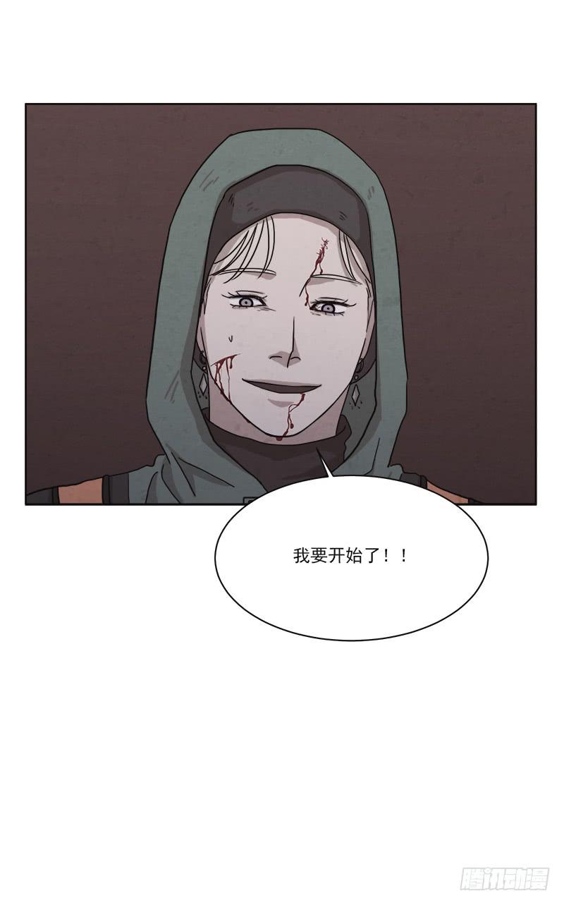 第二十七话下30