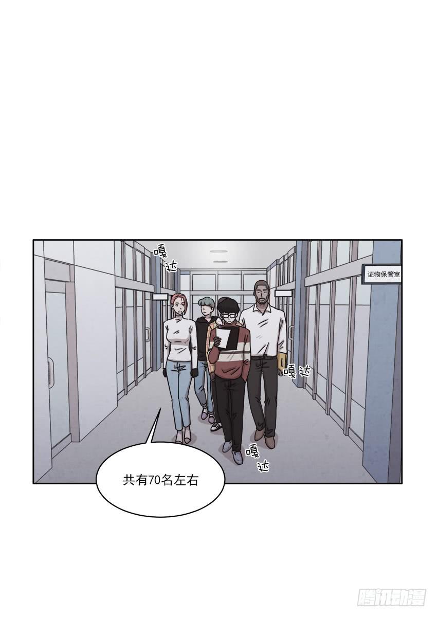 第二十五话下7