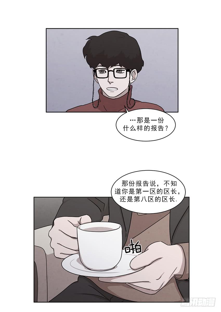 第十二话上4