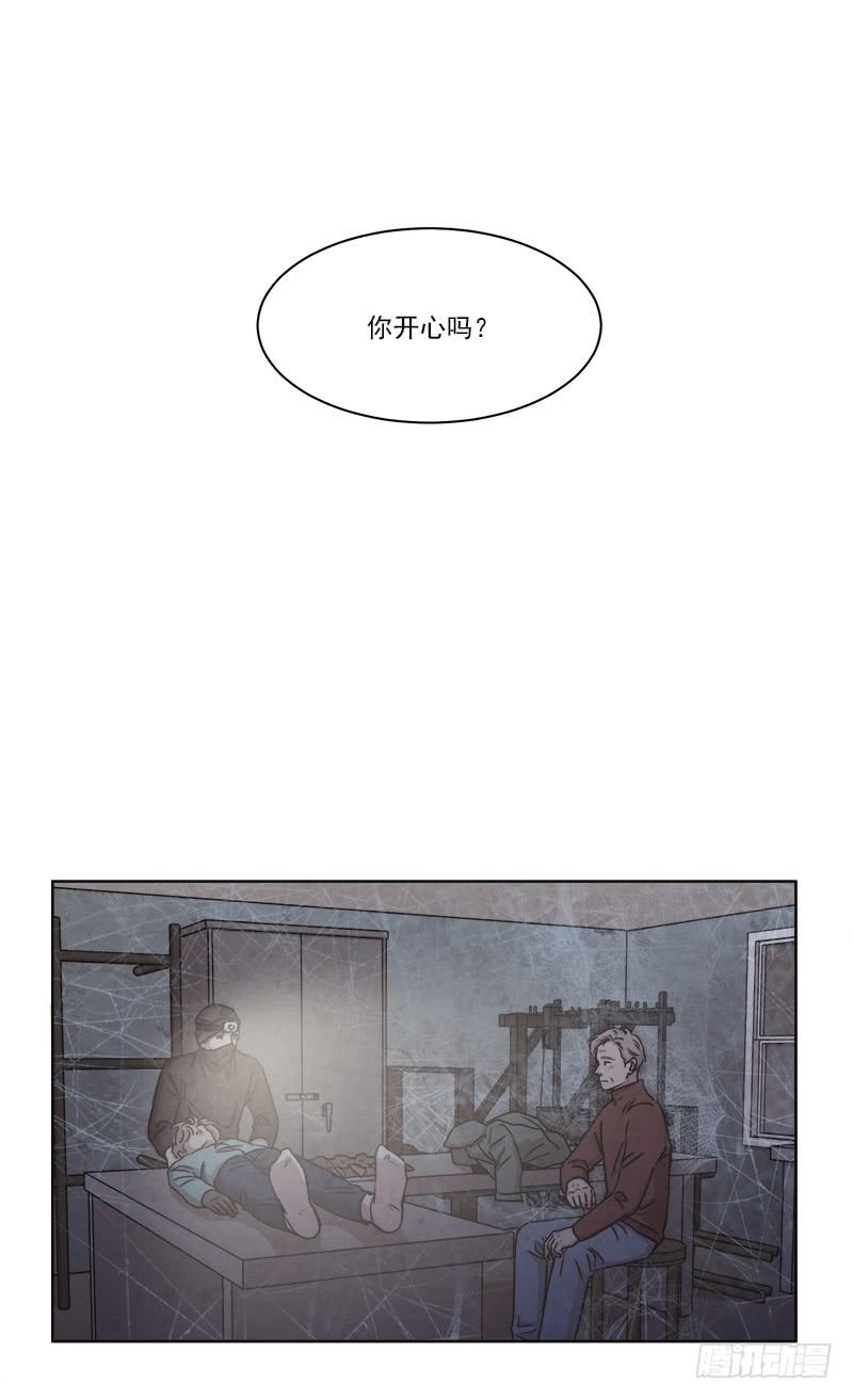 第二十八话上5