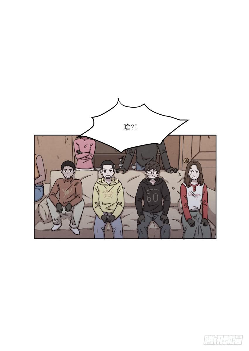 第十九话上5