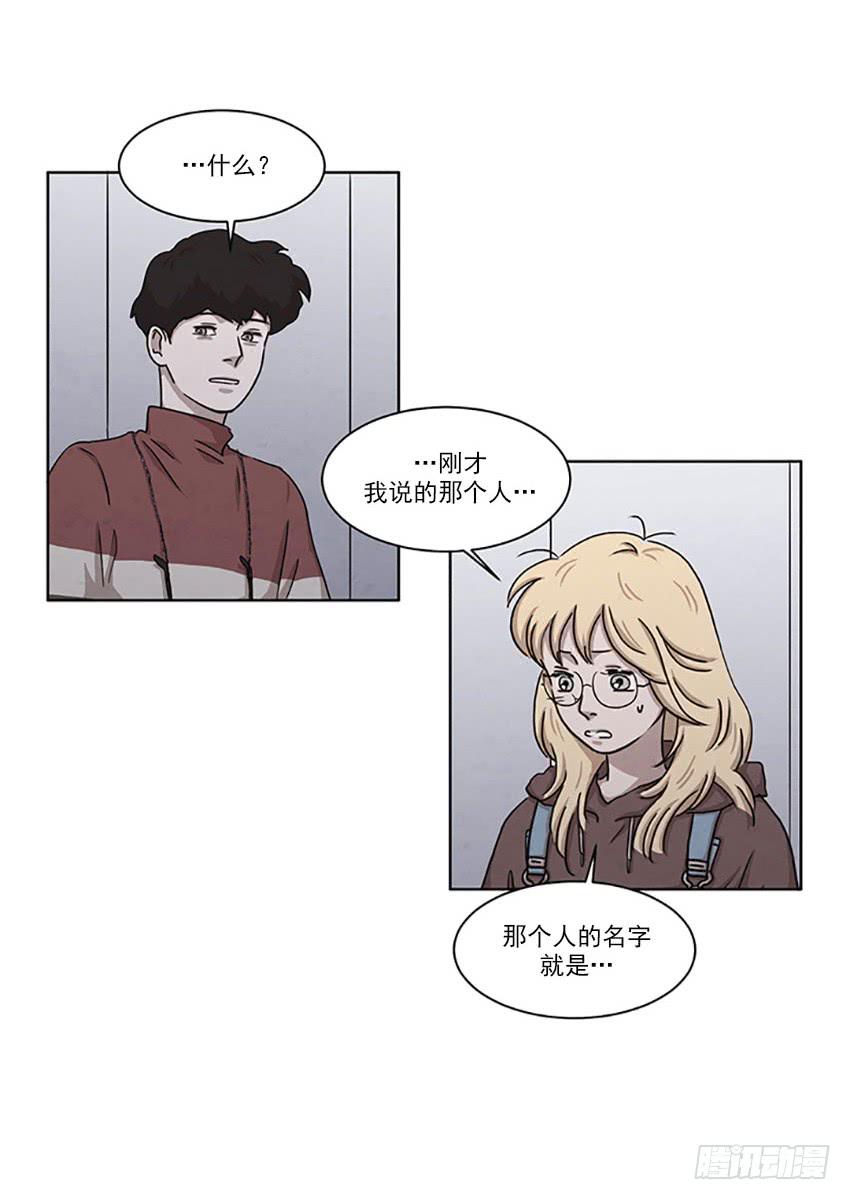 第二十四话下21