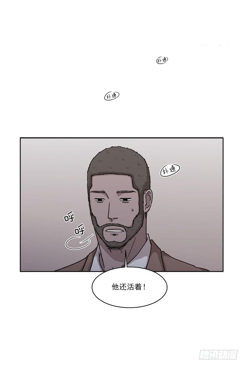 第二十八话下13