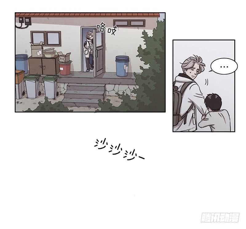 第三话下15