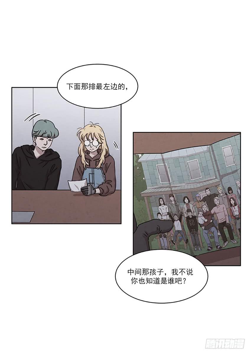 第二十四话下19