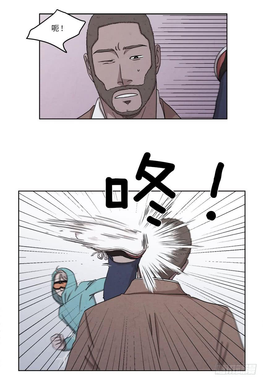 第十六话上8