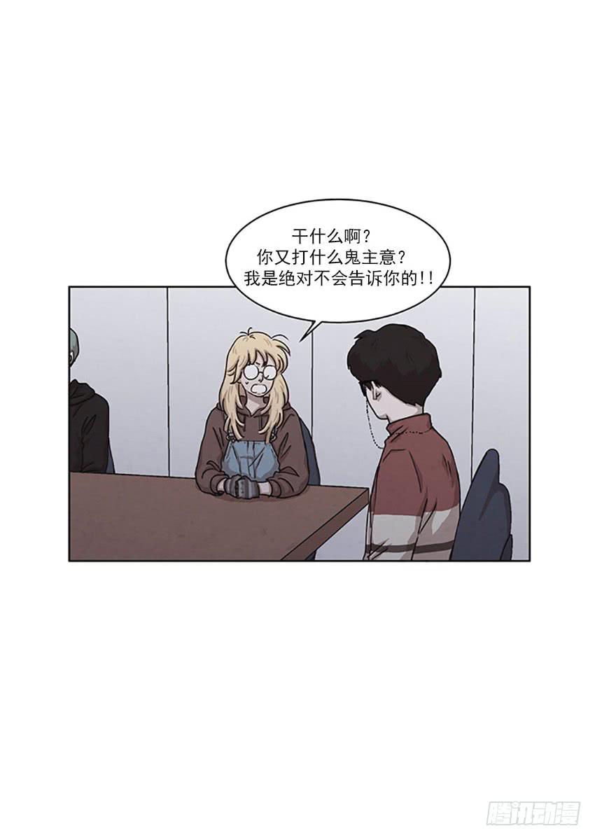 第二十四话下11