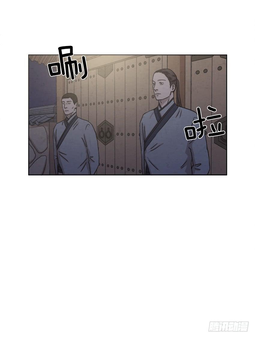第二十二话下25