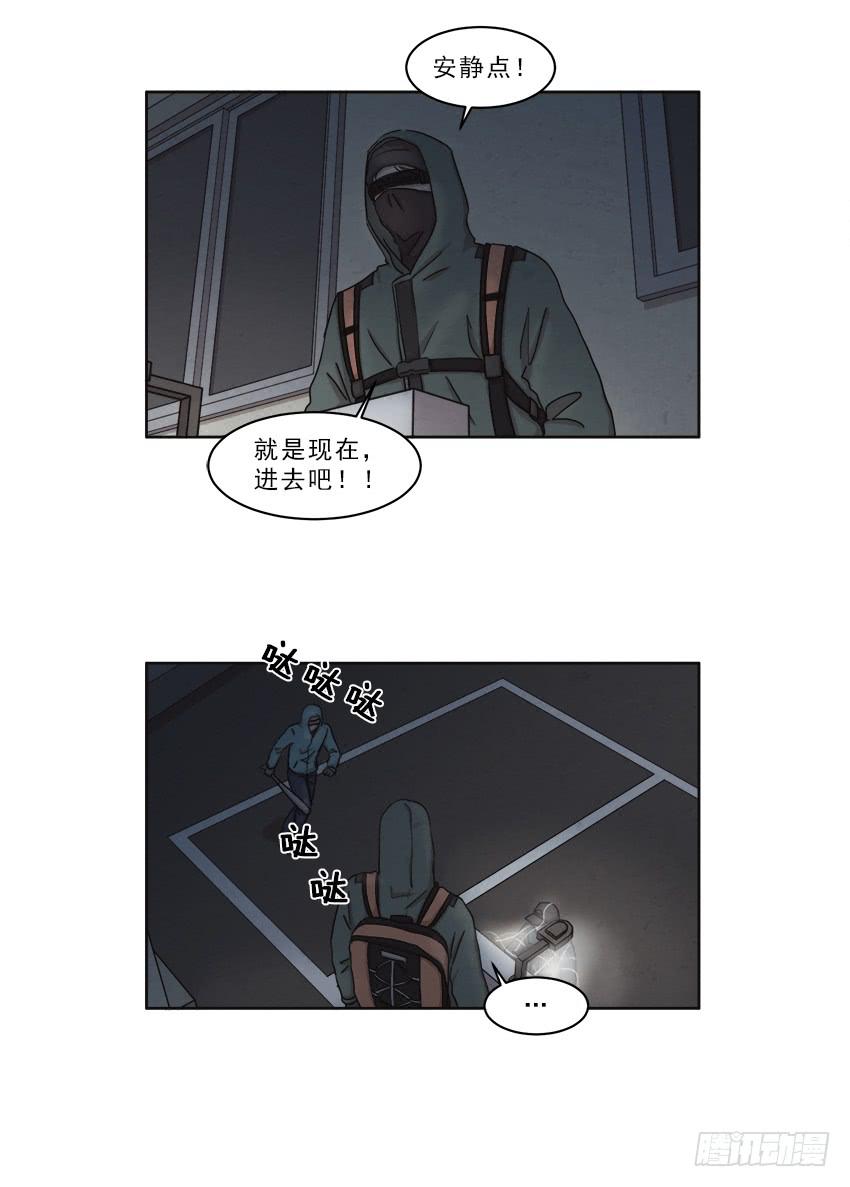 第十五话下4