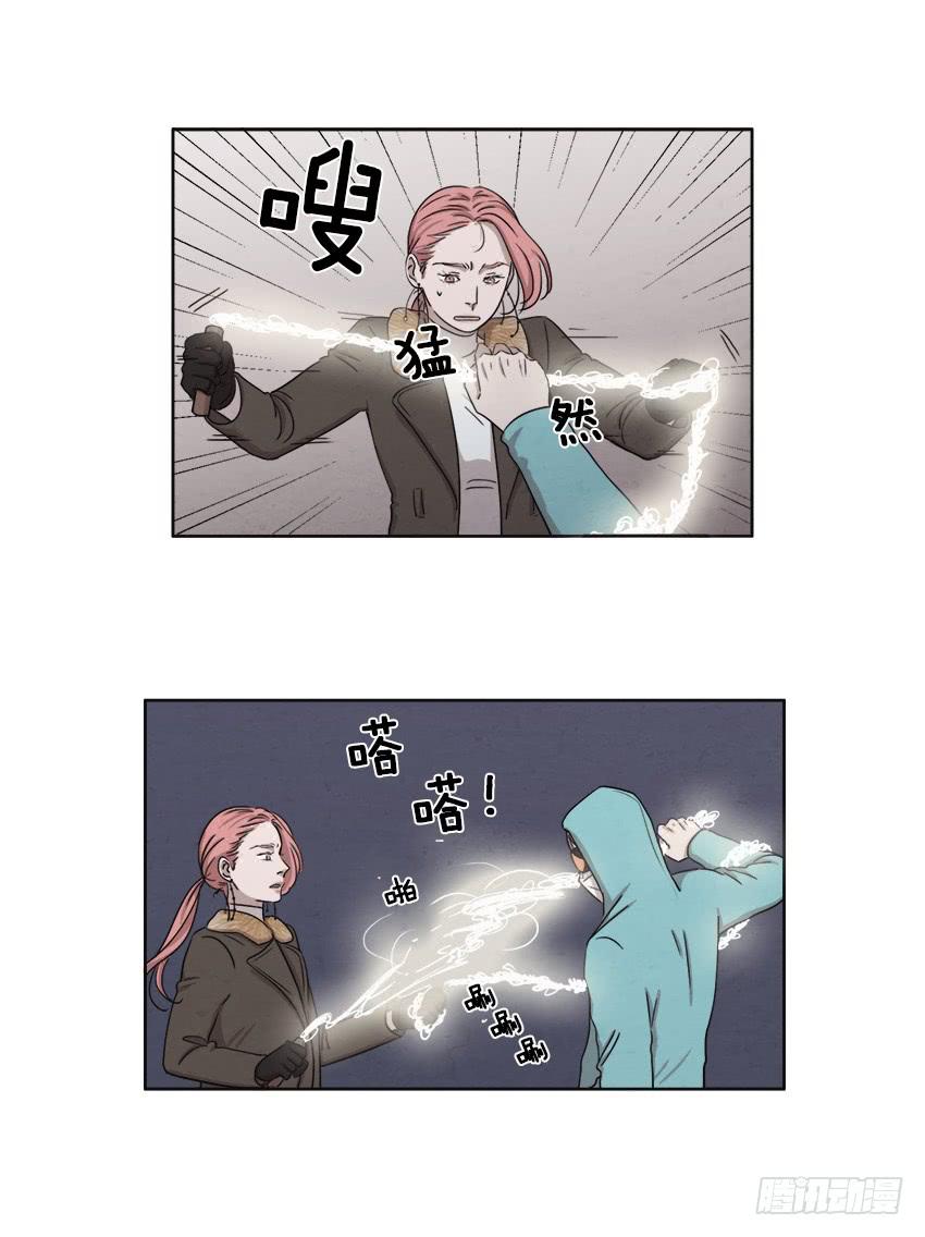 第十五话下13