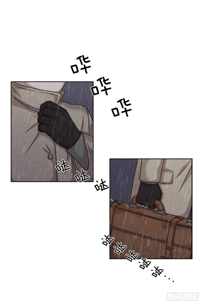 第二十九话上0