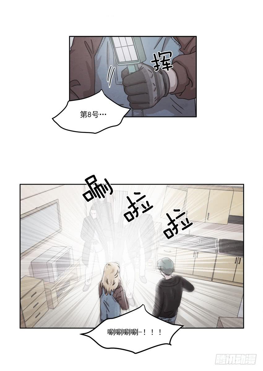 第二十三话下0
