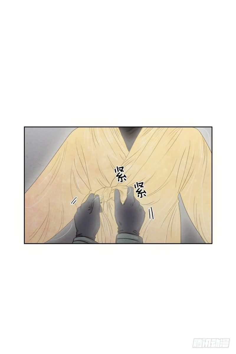 第二十七话下0