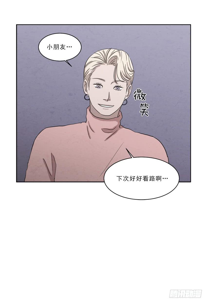 第十八话下18