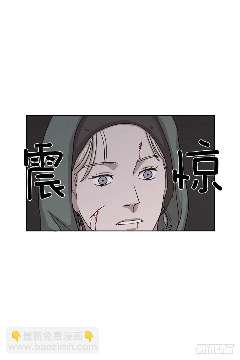 第二十七话下16