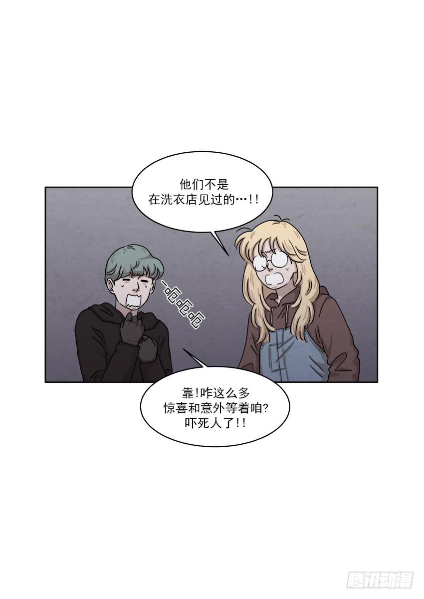 第二十三话上18