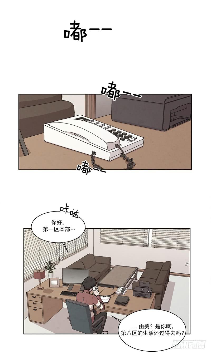 第四话上12