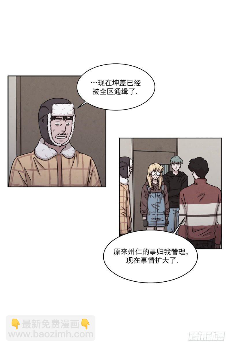 第二十九话下20