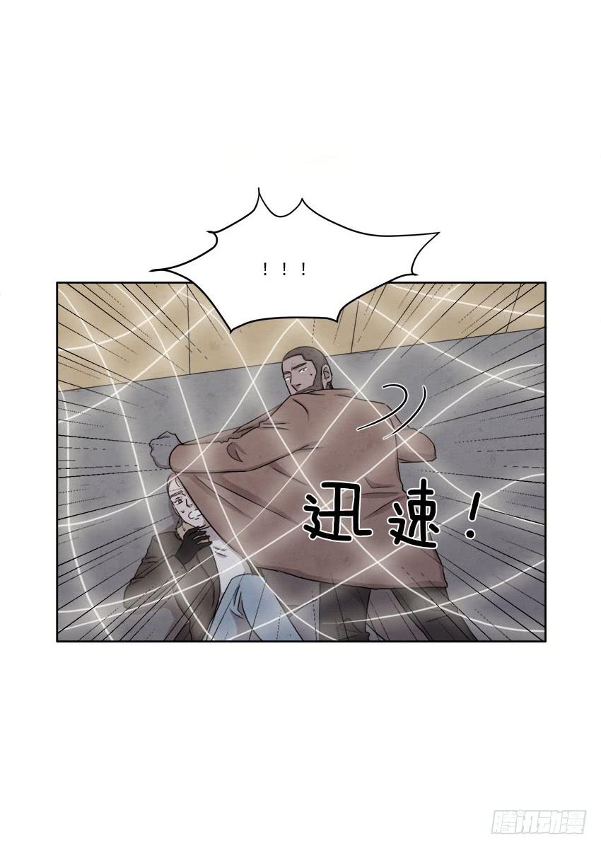第十六话上15
