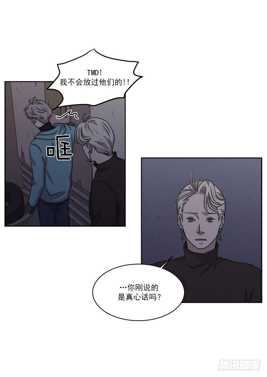 第二十二话下0