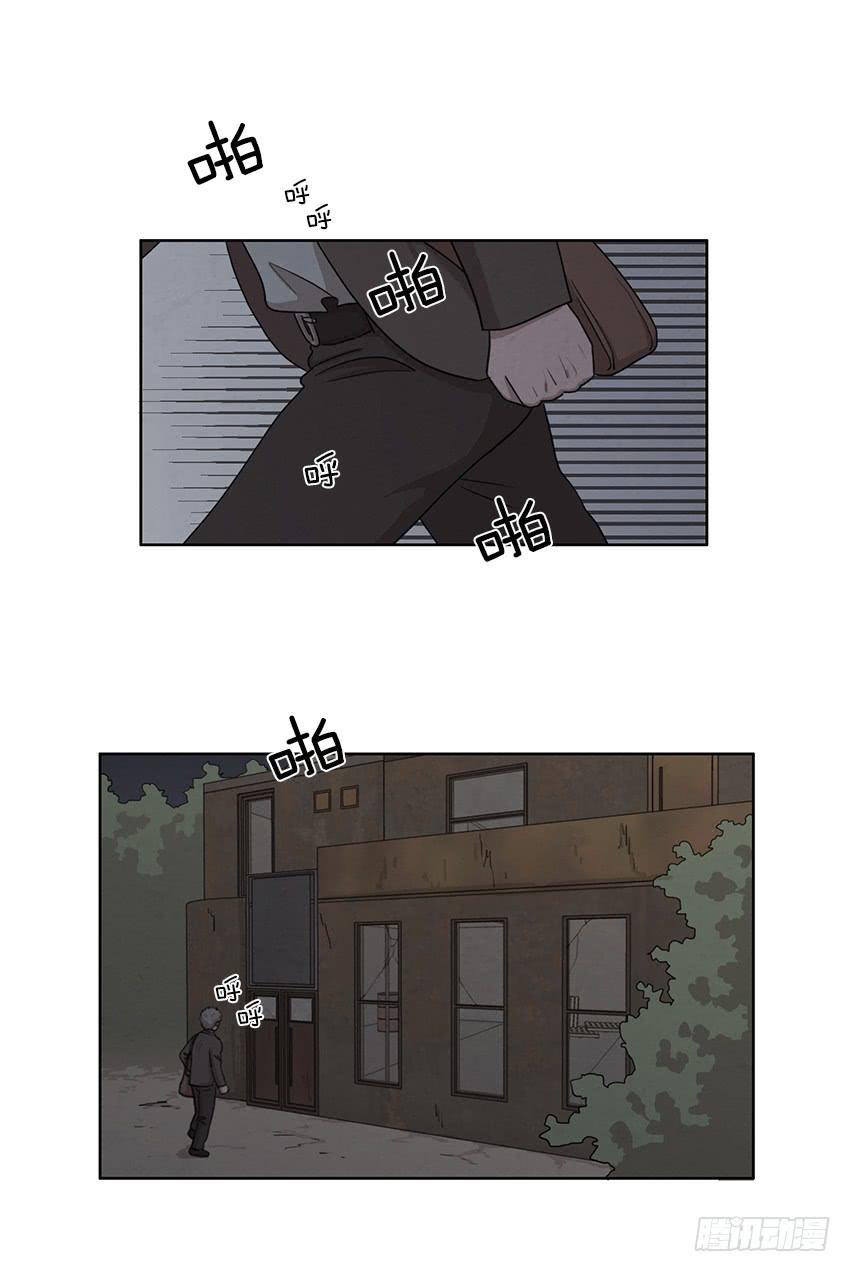 第十话下0