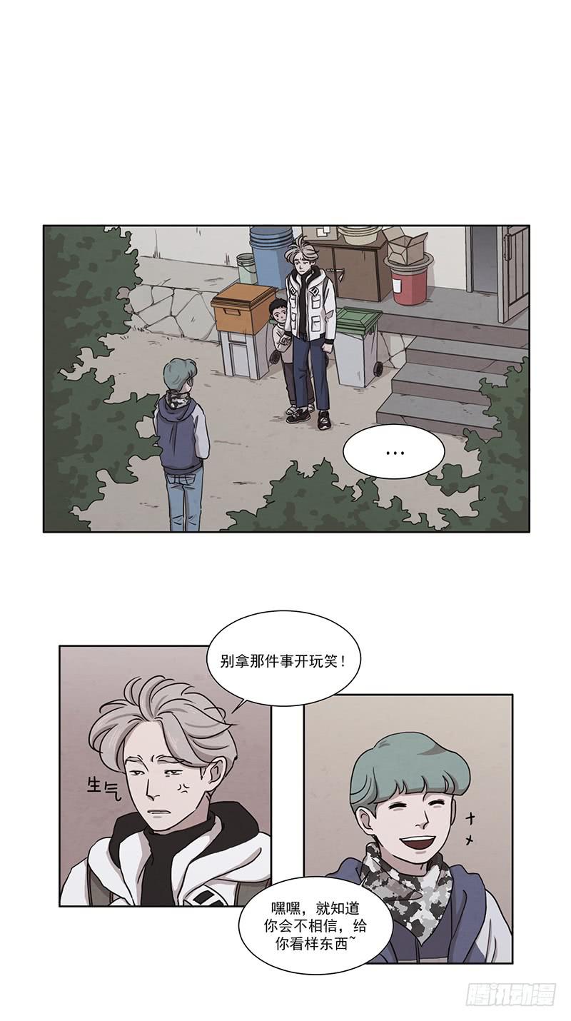 第四话上0