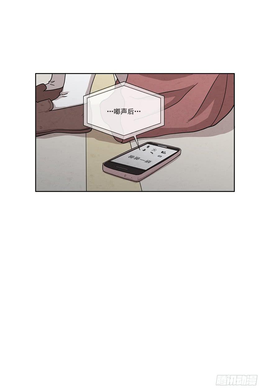 第八话下15