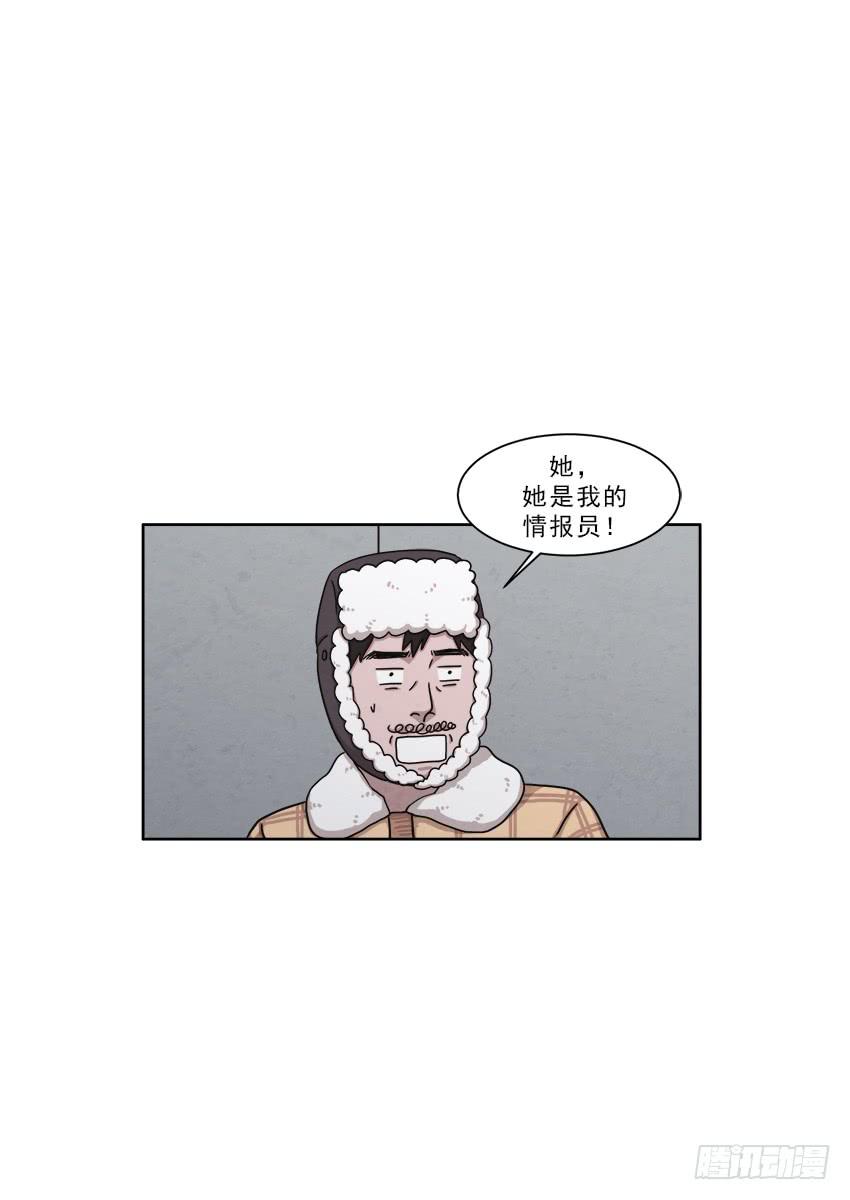 第十五话上1