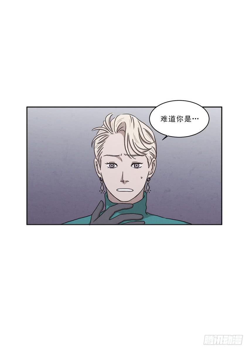 第十六话下21