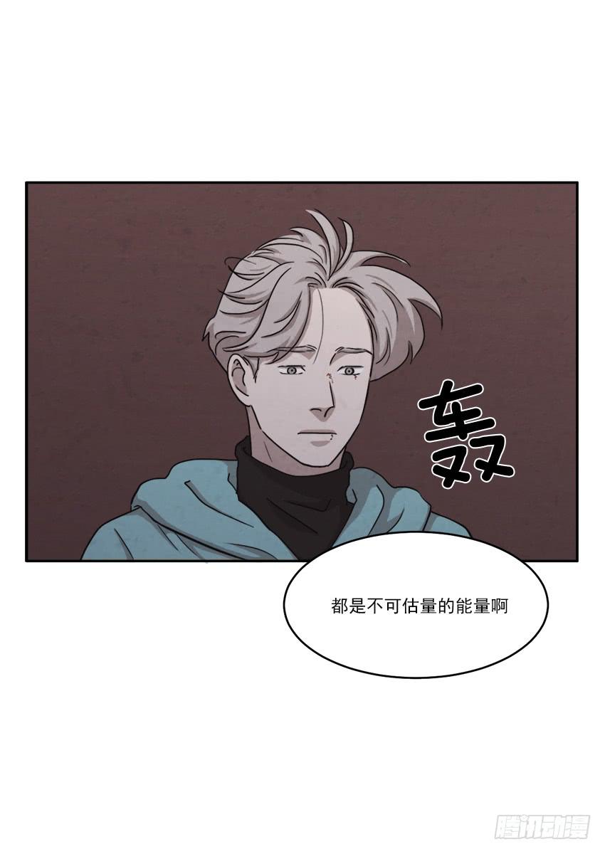 第二十一话下10